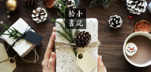 kindle優惠碼(kindle優惠碼怎么獲得)