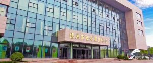 北京公積金貸款計算器(公積金貸款計算器2015)