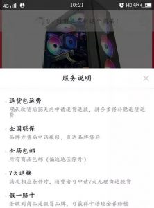 kindle促銷優(yōu)惠碼(kindle促銷優(yōu)惠碼在哪里換)