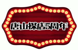 迪奧優(yōu)惠碼(迪奧優(yōu)惠碼2022)