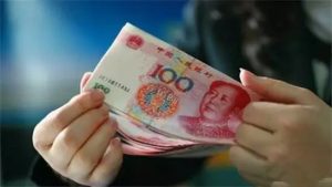 個稅稅率表舊表(舊的個稅稅率)