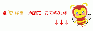東莞個(gè)稅計(jì)算(東莞個(gè)稅計(jì)算器)