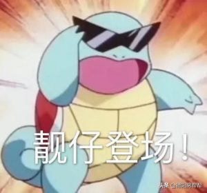 房貸利率計算器下載(房貸貸款利率計算器在線計算)