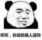 拼多多提現兌換優惠碼(拼多多提現變兌換)