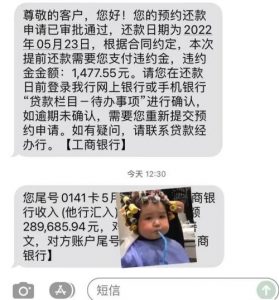 60房貸計算器在線計算(360房貸計算器最新版)"