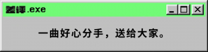 京東教育優(yōu)惠必購碼怎么解綁(京東教育優(yōu)惠必購碼失效后可以重新申請嗎)