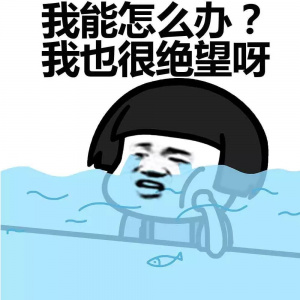 個稅修改后稅率(調整后每月個稅稅率)
