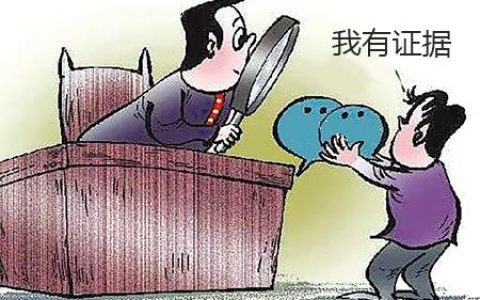 2020年房貸計(jì)算器(2020年房貸計(jì)算器最新房貸計(jì)算器)