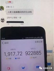 拼多多優(yōu)惠價(jià)兌換碼(拼多多限時(shí)金幣兌換優(yōu)惠券)