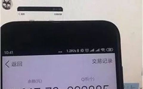 拼多多優(yōu)惠價兌換碼(拼多多限時金幣兌換優(yōu)惠券)