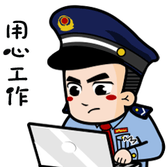 個人所得稅app官方版(個人所得稅app官網)