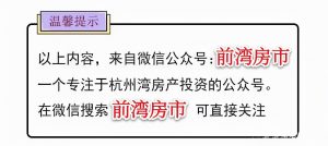 寧波個(gè)人所得稅(2021年寧波個(gè)人所得稅)