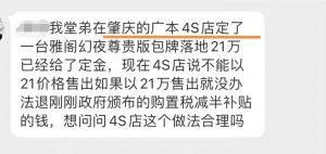 本來優惠碼(優惠碼怎么獲得)