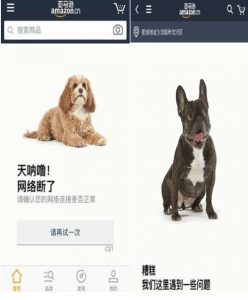 亞馬遜圖書促銷優惠碼(亞馬遜電子書促銷優惠碼)