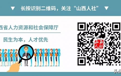 17個稅點怎么計算(扣7個稅點怎么算)