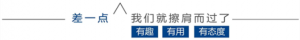小黃車優惠碼7月(小黃車套餐)