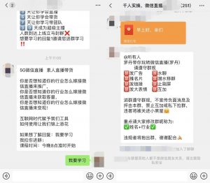 淘寶優(yōu)惠券群二維碼(淘寶掃碼優(yōu)惠券)