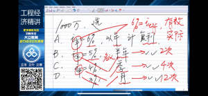 房貸計算器2016計算器(房貸計算器2016年)