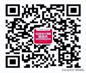 京東金融付款碼優惠券(京東支付券兌換碼)