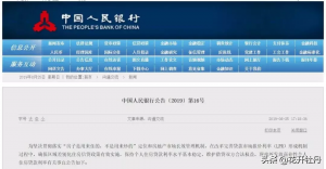 洛陽房貸計算器(最新洛陽公積金貸款計算)