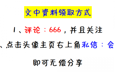 個稅工資計算器(個稅工資計算器2021)