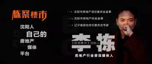公積金貸款還款計算器(公積金每月還款計算器)