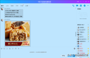 淘寶優(yōu)惠券碼怎么用(優(yōu)惠券碼是什么)