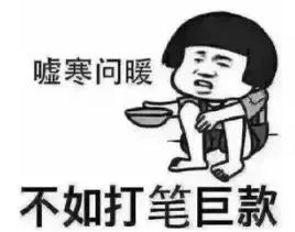 蘇州個(gè)人所得稅(蘇州個(gè)人所得稅辦稅大廳在哪里)