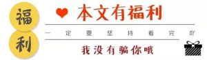 迪奧優(yōu)惠碼(迪奧優(yōu)惠碼2022)