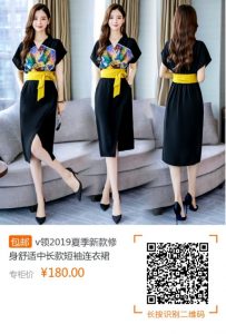 淘寶優惠券二維碼(淘寶掃碼優惠券)