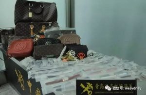 個(gè)稅稅率表舊表(2018年個(gè)稅稅率表舊版)