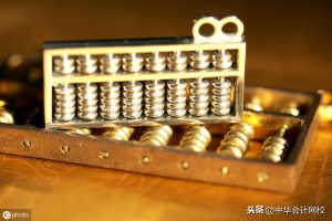 個人所得稅如何(個人所得稅如何申請免稅)
