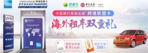 惠租車優惠碼(惠租車app)