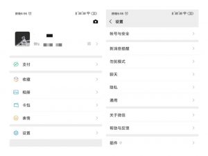 怎么查詢個人所得稅(怎么查詢個人所得稅申報成功)