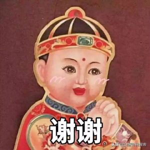 新個(gè)稅計(jì)算公式(新個(gè)稅計(jì)算excel公式表)插圖11 新個(gè)稅計(jì)算公式(新個(gè)稅計(jì)算excel公式表)