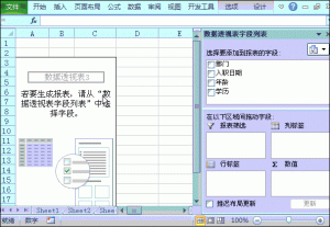 個稅計算函數(個稅計算函數圖形)
