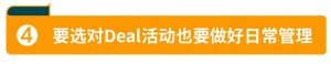 亞馬遜優惠碼是什么(亞馬遜 優惠碼)