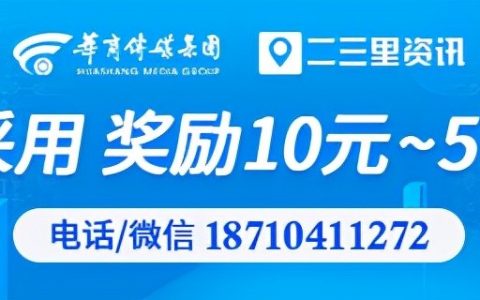 京東極速掃碼送優(yōu)惠(京東送福利掃碼免費送)