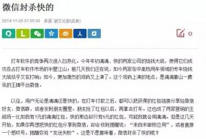 天津優步優惠碼(天津優步優惠碼今天)