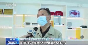 個(gè)人所得稅減免(個(gè)人所得稅減免稅優(yōu)惠政策)