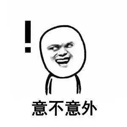 拼多多提現兌換優惠碼(拼多多提現變兌換)