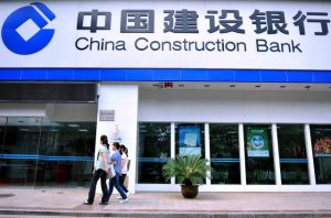 建行計算器房貸計算器(建設銀行貸款計算器買房計算器)