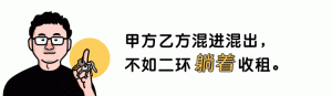 個稅修改后稅率(調整后每月個稅稅率)