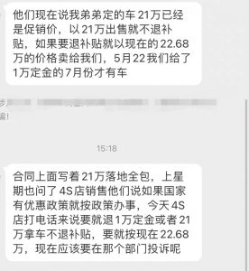 本來優惠碼(優惠碼怎么獲得)
