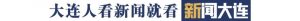 個人所得稅手續費(個人所得稅手續費返還如何申報增值稅)