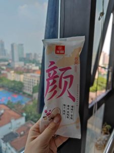 諾心優惠碼(諾心6折優惠券)