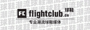 nike優惠碼(nike優惠券碼)