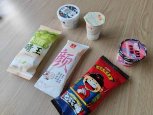 諾心優惠碼(諾心6折優惠券)插圖2 諾心優惠碼(諾心6折優惠券)