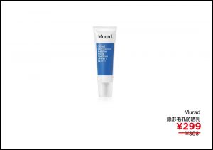 鮮活優(yōu)惠碼(每日優(yōu)鮮優(yōu)惠券兌換碼)