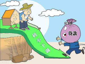 房貸利息計算(房貸利息計算周期)